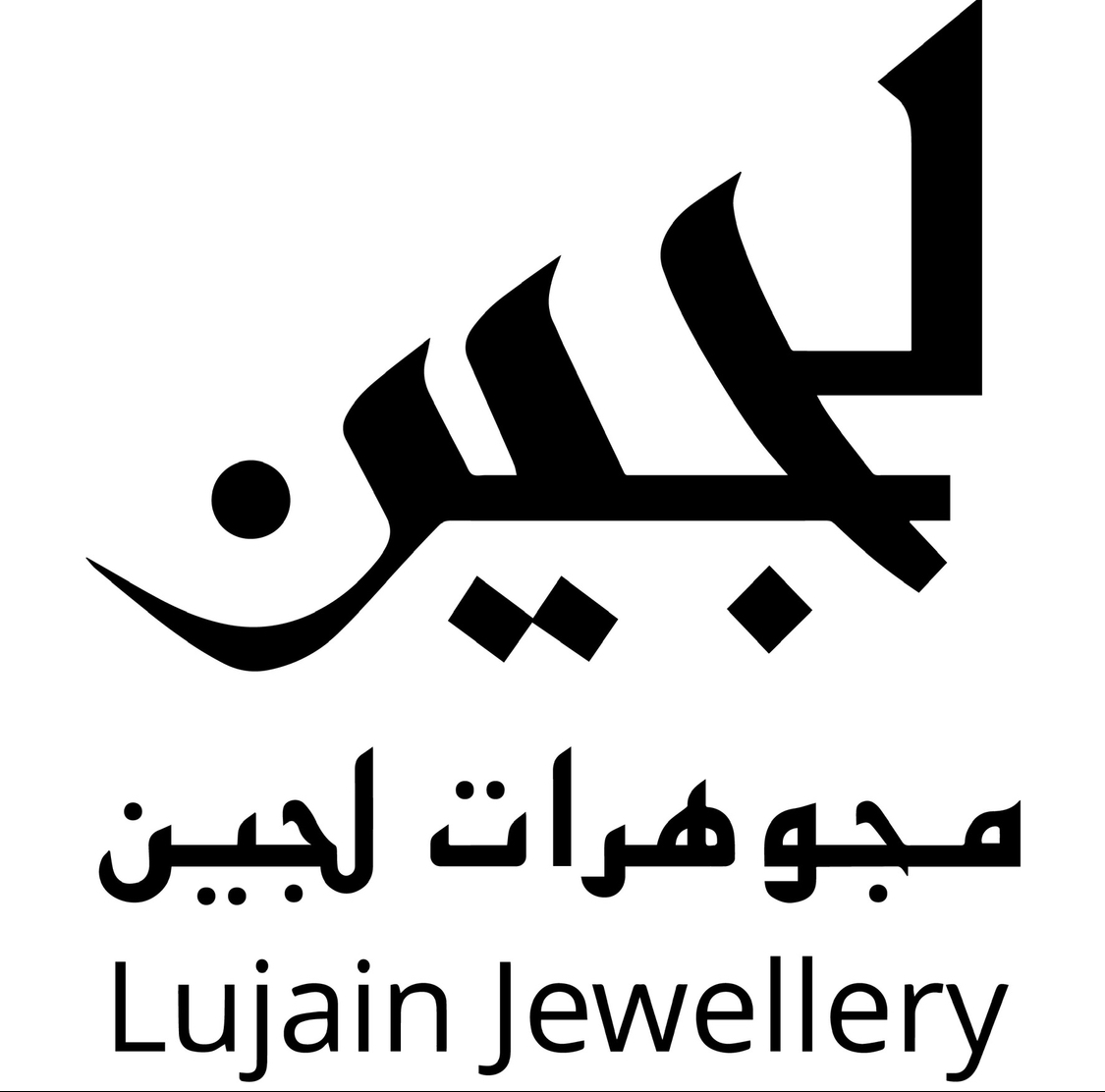 Lujain Jewellery