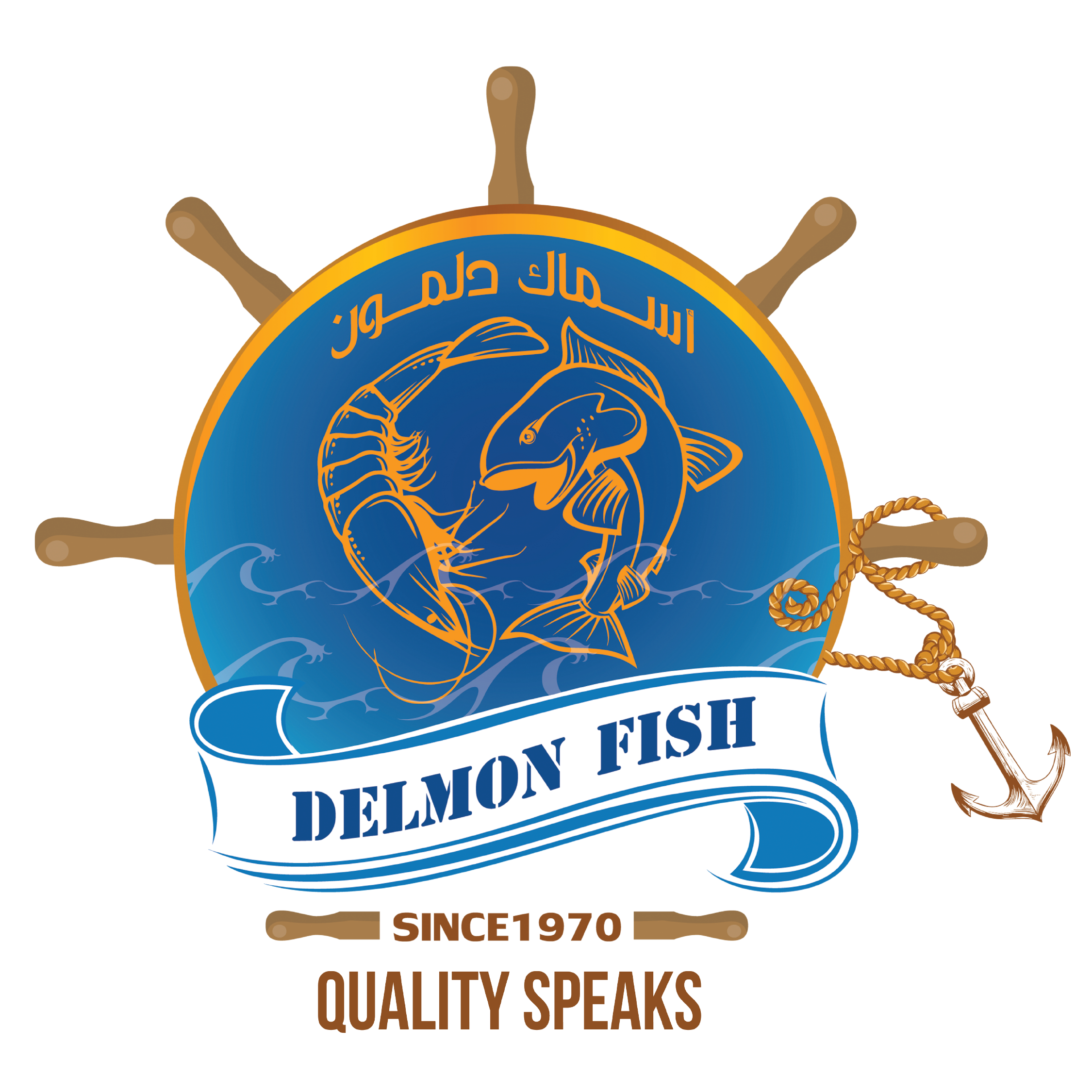 Delmon Fish