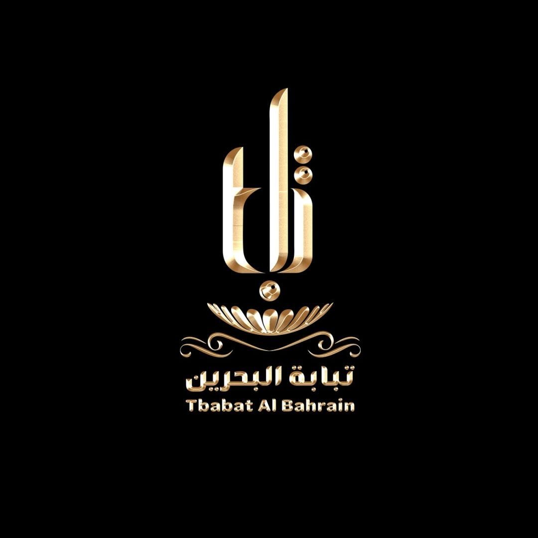 Tbabat Albahrain for Jewelery