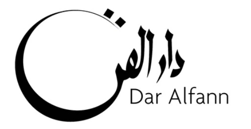 Dar Alfann Gallery