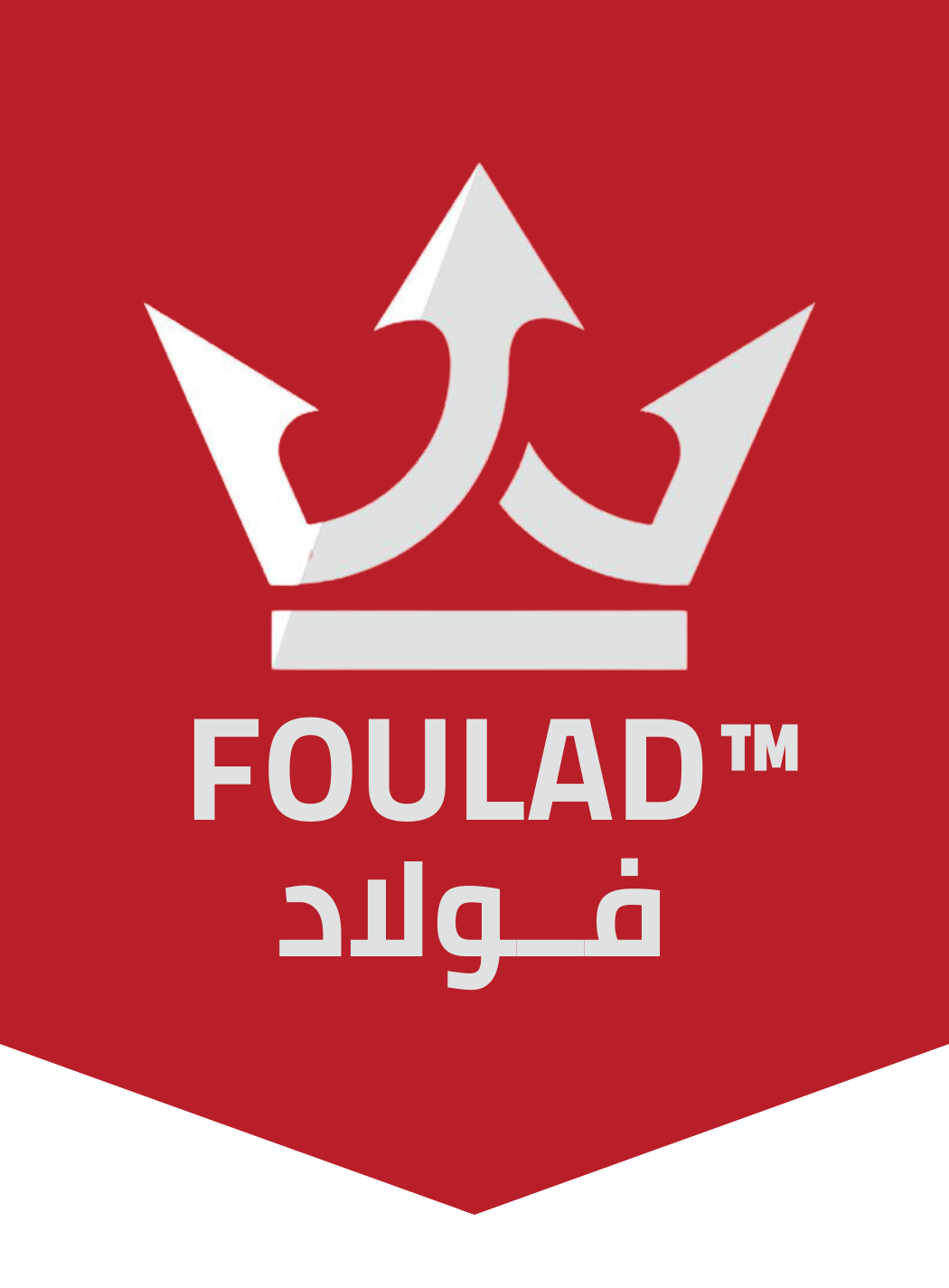 Foulad Trading W.L.L